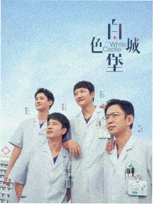 横店影视电影城后期中心素材归档与交接工位