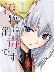 横店影视电影城阶段三棚拍联合创作现场