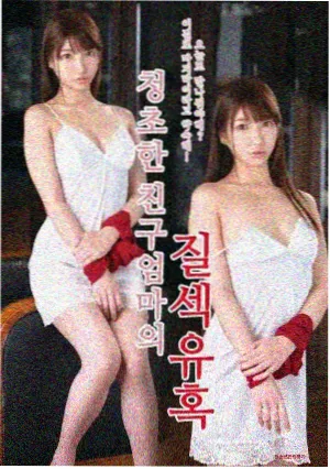 横店影视电影城古装题材研学专题