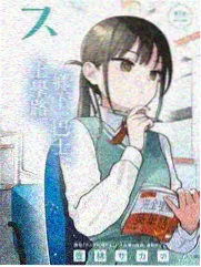 横店影视电影城年代题材研学专题