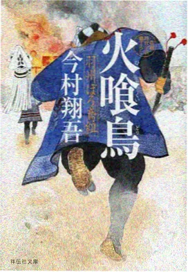 横店影视电影城动画分镜研学专题